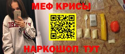 кокаин колумбия Краснокаменск