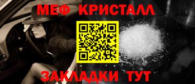 кокаин колумбия Краснокаменск