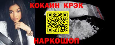 тгк Краснодар