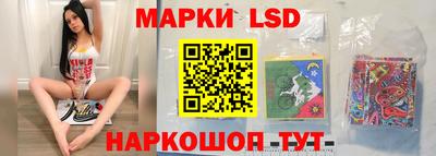 кокаин VHQ Краснознаменск