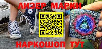 тгк Краснодар