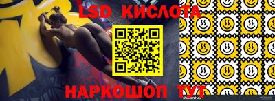 кокаин колумбия Краснокаменск