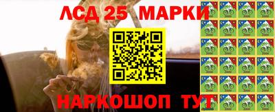 кокаин колумбия Краснокаменск