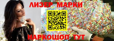 тгк Краснодар