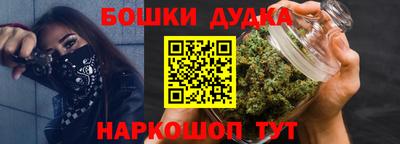 кокаин VHQ Краснознаменск