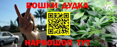 кокаин колумбия Краснокаменск