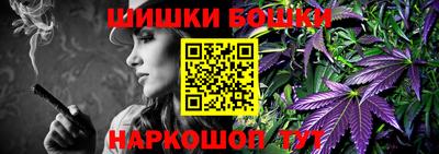 кокаин VHQ Краснознаменск