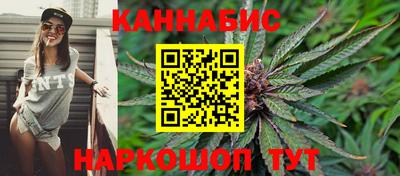 кокаин VHQ Краснознаменск