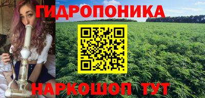 кокаин колумбия Краснокаменск