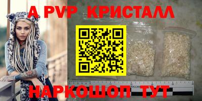 кокаин колумбия Краснокаменск