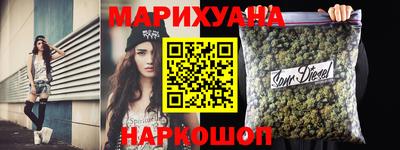 кокаин VHQ Краснознаменск