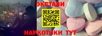 кокаин колумбия Краснокаменск