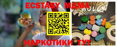 кокаин колумбия Краснокаменск