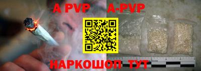 кокаин VHQ Краснознаменск