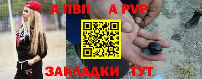 кокаин колумбия Краснокаменск