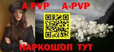 тгк Краснодар