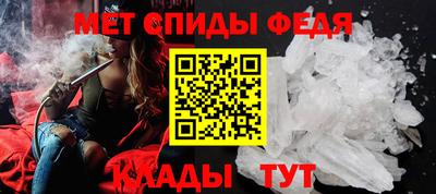 тгк Краснодар