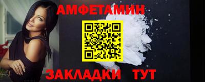 кокаин колумбия Краснокаменск