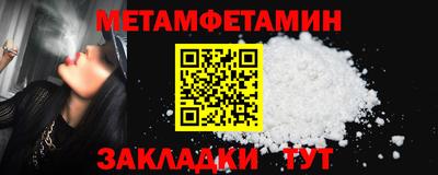 кокаин колумбия Краснокаменск