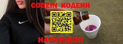 тгк Краснодар