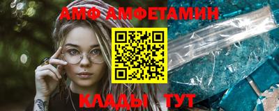 тгк Краснодар