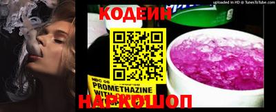 кокаин VHQ Краснознаменск
