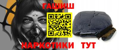 кокаин колумбия Краснокаменск
