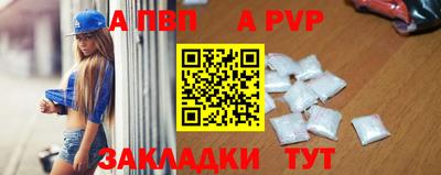 кокаин колумбия Краснокаменск