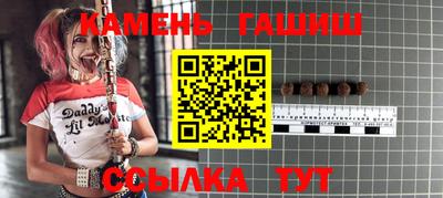 тгк Краснодар