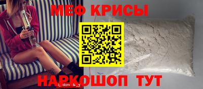 кокаин колумбия Краснокаменск