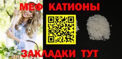 кокаин колумбия Краснокаменск